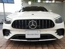 高品質低価格車、国産、輸入問わず週間10万台の中からお客様のご希望のお車をご提案致します!『買取、販売、保険、車検、板金、整備、コーティング』など、車のことはすべてお任せください。