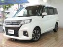 Ｇ　ワンオーナー　純正８型メモリナビ　フルセグＴＶ　パワースライドドア　リアソナーセンサー　１５インチ　バックカメラ　衝突軽減　ＬＫＡ　前後ドライブレコーダー　スマートキー　プッシュスタート（30枚目）