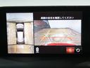 ２０Ｓ　プロアクティブ　ＢＯＳＥスピーカー　純正ナビ　フルセグＴＶ　ＢＴ　ユーザー買取　アップルカープレイ　アンドロイドオート　社外ドラレコ前後　シートヒーター　ステアリングヒーター　ヘッドアップディスプレイ　ステアスイッチ（22枚目）