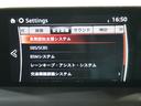 ２０Ｓ　プロアクティブ　ＢＯＳＥスピーカー　純正ナビ　フルセグＴＶ　ＢＴ　ユーザー買取　アップルカープレイ　アンドロイドオート　社外ドラレコ前後　シートヒーター　ステアリングヒーター　ヘッドアップディスプレイ　ステアスイッチ（25枚目）