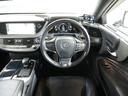 LS500h Fスポーツ TRDフルエアロ TRDマフラー サンルーフ 黒本革シート 全方位カメラステアヒーター 純正フロアマット パドルシフト ステアヒーター ステアスイッチ パワーシート クルーズコントロール ETC(14枚目)
