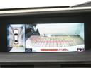 LS500h Fスポーツ TRDフルエアロ TRDマフラー サンルーフ 黒本革シート 全方位カメラステアヒーター 純正フロアマット パドルシフト ステアヒーター ステアスイッチ パワーシート クルーズコントロール ETC(33枚目)