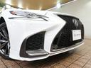 LS500h Fスポーツ TRDフルエアロ TRDマフラー サンルーフ 黒本革シート 全方位カメラステアヒーター 純正フロアマット パドルシフト ステアヒーター ステアスイッチ パワーシート クルーズコントロール ETC(59枚目)