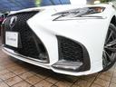 LS500h Fスポーツ TRDフルエアロ TRDマフラー サンルーフ 黒本革シート 全方位カメラステアヒーター 純正フロアマット パドルシフト ステアヒーター ステアスイッチ パワーシート クルーズコントロール ETC(60枚目)
