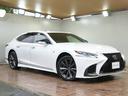 LS500h Fスポーツ TRDフルエアロ TRDマフラー サンルーフ 黒本革シート 全方位カメラステアヒーター 純正フロアマット パドルシフト ステアヒーター ステアスイッチ パワーシート クルーズコントロール ETC(70枚目)