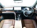 TOYOTA CROWN ESTATE