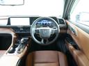 TOYOTA CROWN ESTATE