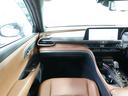TOYOTA CROWN ESTATE