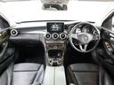 Cクラス C200アバンギャルド 黒革パワーシート HUD BSM パフュームアトマイザー パワートランク 純正ナビフルセグTV 純正17AW シートヒーター プレセーフブレーキ LKA 追従式クルコン ETC2.0 パドルシフト 中古車画像_2