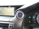IS300h Fスポーツ RSK車高調 ブリッツエアクリ ISF純正19AW ナビ フルセグ 赤革シート 前席シートヒーター&エアコン パドルシフト LDA PCS ブルーレイ再生 ETC2.0 追従式クルコン 社外ドラレコ(25枚目)