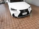 IS300h Fスポーツ RSK車高調 ブリッツエアクリ ISF純正19AW ナビ フルセグ 赤革シート 前席シートヒーター&エアコン パドルシフト LDA PCS ブルーレイ再生 ETC2.0 追従式クルコン 社外ドラレコ(51枚目)