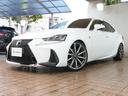 IS300h Fスポーツ RSK車高調 ブリッツエアクリ ISF純正19AW ナビ フルセグ 赤革シート 前席シートヒーター&エアコン パドルシフト LDA PCS ブルーレイ再生 ETC2.0 追従式クルコン 社外ドラレコ(62枚目)