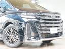 Z プレミア 1オーナー ユニバーサルステップ デジタルインナーミラー 左右独立ムーンルーフ ヘッドアップディスプレイ 黒革シート トヨタチームメイト ステアスイッチ パドルシフト ステアヒーター メモリシート(60枚目)