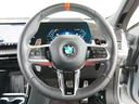 M35i xDrive ディスプレイオーディオ 赤黒革シート パワーシート ハーマンカードン HUD 全方位カメラ ワイヤレス充電 純正前後ドラレコ シートヒーター ステアリングヒーター パワーバックドア アンビエントライト(13枚目)