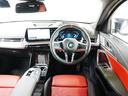 M35i xDrive ディスプレイオーディオ 赤黒革シート パワーシート ハーマンカードン HUD 全方位カメラ ワイヤレス充電 純正前後ドラレコ シートヒーター ステアリングヒーター パワーバックドア アンビエントライト(30枚目)