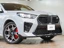 M35i xDrive ディスプレイオーディオ 赤黒革シート パワーシート ハーマンカードン HUD 全方位カメラ ワイヤレス充電 純正前後ドラレコ シートヒーター ステアリングヒーター パワーバックドア アンビエントライト(48枚目)