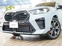M35i xDrive ディスプレイオーディオ 赤黒革シート パワーシート ハーマンカードン HUD 全方位カメラ ワイヤレス充電 純正前後ドラレコ シートヒーター ステアリングヒーター パワーバックドア アンビエントライト(49枚目)