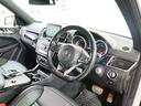 GLE43 4マチック 純正ナビ フルセグTV 全方位カメラ 黒革シート パノラミックススライディングルーフ ステアリングパイロット ブラインドスポットアシスト シートメモリ ステアスイッチ パドルシフト ブレーキアシスト(44枚目)