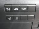 RX450h バージョンL サンルーフ ナビ フルセグ 全方位カメラ 黒本革シート HUD パワーバックドア シートヒーター ベンチレーション ステアリングヒーター 純正フロントドラレコ スマートキー2つ カードキー(23枚目)