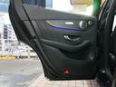 GLC220d 4マチック AMGライン ブルメスター 黒革シート シートヒーター エアシート パノラミックサンルーフ 純正ナビフルセグTV パフュームアトマイザー 前後コーナーセンサー 全方位カメラ HUD BSM LKA 純正前後ドラレコ(49枚目)