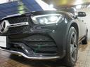 GLC220d 4マチック AMGライン ブルメスター 黒革シート シートヒーター エアシート パノラミックサンルーフ 純正ナビフルセグTV パフュームアトマイザー 前後コーナーセンサー 全方位カメラ HUD BSM LKA 純正前後ドラレコ(60枚目)