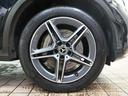 GLC220d 4マチック AMGライン ブルメスター 黒革シート シートヒーター エアシート パノラミックサンルーフ 純正ナビフルセグTV パフュームアトマイザー 前後コーナーセンサー 全方位カメラ HUD BSM LKA 純正前後ドラレコ(65枚目)