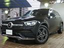 GLC220d 4マチック AMGライン ブルメスター 黒革シート シートヒーター エアシート パノラミックサンルーフ 純正ナビフルセグTV パフュームアトマイザー 前後コーナーセンサー 全方位カメラ HUD BSM LKA 純正前後ドラレコ(70枚目)