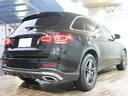 GLC220d 4マチック AMGライン ブルメスター 黒革シート シートヒーター エアシート パノラミックサンルーフ 純正ナビフルセグTV パフュームアトマイザー 前後コーナーセンサー 全方位カメラ HUD BSM LKA 純正前後ドラレコ(71枚目)