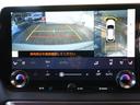 ＲＸ５００ｈ　Ｆスポーツパフォーマンス　１オーナー　マクレビ　パノラマルーフ　レクサスチームメイト　全席シートヒーター　エアーシート　全方位カメラ　Ｂｌｕｅｔｏｏｔｈ　フルセグ　ＨＵＤ　レーダー探知機　パドルシフト　ステアスイッチ　ＢＳＭ（27枚目）