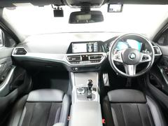 �롼�ե졼�롡�����ʥӡ��Хå�����顡����ɥ�쥳���졼����õ�ε����ȥΥ��С����ե������ޥåȡ��ѥɥ륷�եȡ������ɥ�󥰥��ȥåס����ƥ������å����֤��������Ŵ�ԣ֥��塼�ʡ�������ӥ���ȥ饤�� 2