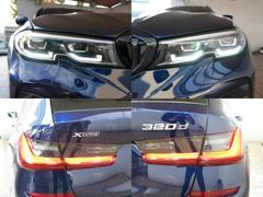 �������֥󹾸���Ź�μ��Ҥ����ĺ���ޤ��Ƥ��꤬�Ȥ��������ޤ��������������ǽ�ʼ�ξ�Ǥ�������礻�Ϥ����ڤˤ����ä���������̵�������룰�������ݣ������ݣ��������ϣ��������ݣ��������ݣ��������ޤǡ� 4