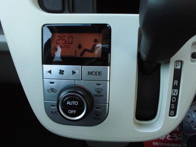 ムーヴ XリミテッドII SAIII XリミテッドII SAIII ナビ&TV&バックカメラ 衝突軽減 レーンキープアシスト LEDライト&オートマチックハイビーム コーナーセンサー 前後ドラレコ シートヒーター 電格ミラー スマートキー(19枚目)