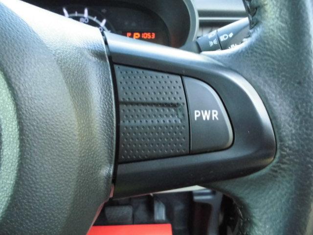 ムーヴ XリミテッドII SAIII XリミテッドII SAIII ナビ&TV&バックカメラ 衝突軽減 レーンキープアシスト LEDライト&オートマチックハイビーム コーナーセンサー 前後ドラレコ シートヒーター 電格ミラー スマートキー(21枚目)