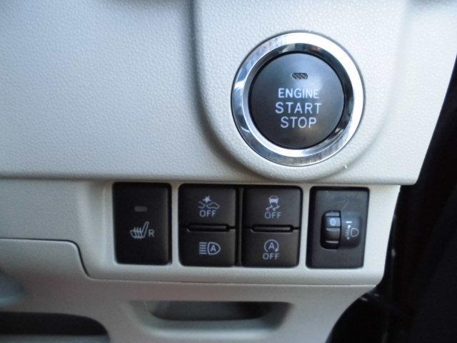 ムーヴ XリミテッドII SAIII XリミテッドII SAIII ナビ&TV&バックカメラ 衝突軽減 レーンキープアシスト LEDライト&オートマチックハイビーム コーナーセンサー 前後ドラレコ シートヒーター 電格ミラー スマートキー(22枚目)