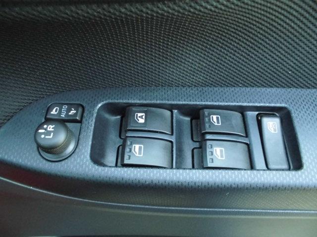 ムーヴ XリミテッドII SAIII XリミテッドII SAIII ナビ&TV&バックカメラ 衝突軽減 レーンキープアシスト LEDライト&オートマチックハイビーム コーナーセンサー 前後ドラレコ シートヒーター 電格ミラー スマートキー(23枚目)