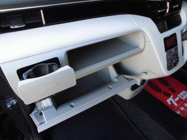 ムーヴ XリミテッドII SAIII XリミテッドII SAIII ナビ&TV&バックカメラ 衝突軽減 レーンキープアシスト LEDライト&オートマチックハイビーム コーナーセンサー 前後ドラレコ シートヒーター 電格ミラー スマートキー(24枚目)