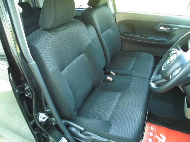 ムーヴ XリミテッドII SAIII XリミテッドII SAIII ナビ&TV&バックカメラ 衝突軽減 レーンキープアシスト LEDライト&オートマチックハイビーム コーナーセンサー 前後ドラレコ シートヒーター 電格ミラー スマートキー(27枚目)