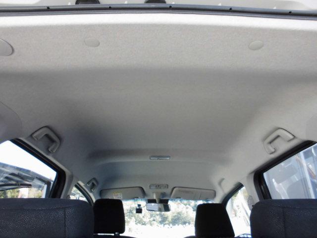 ムーヴ XリミテッドII SAIII XリミテッドII SAIII ナビ&TV&バックカメラ 衝突軽減 レーンキープアシスト LEDライト&オートマチックハイビーム コーナーセンサー 前後ドラレコ シートヒーター 電格ミラー スマートキー(33枚目)