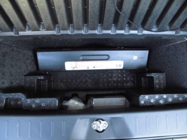 ムーヴ XリミテッドII SAIII XリミテッドII SAIII ナビ&TV&バックカメラ 衝突軽減 レーンキープアシスト LEDライト&オートマチックハイビーム コーナーセンサー 前後ドラレコ シートヒーター 電格ミラー スマートキー(37枚目)