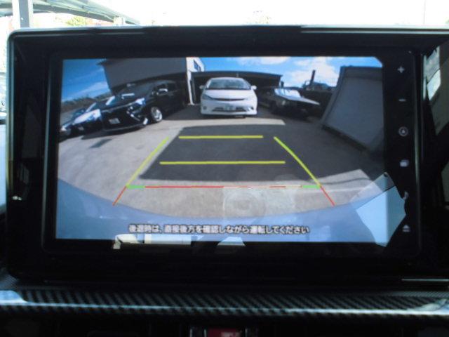 ライズ Ｚ　ハイブリッドＺ　ＴＲＤエアロ　ＬＥＤヘッドライト＆フォグ　ディスプレイオーディオ＆ナビ＆ＴＶ＆Ｂカメラ　ＥＴＣ　Ｆ／Ｒドラレコ　シートヒーター　クルーズコントロール　スマートアシスト　電動パーキング（18枚目）