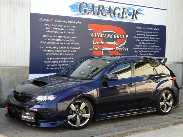 インプレッサ スバル wrx sti aライン 埼玉県 238 9万円 平成25年 13年 中古車 価格 Com インプレッサ スバル wrx sti aライン 埼玉県 238 9万円 平成25年 13年 中古車 価格 Com