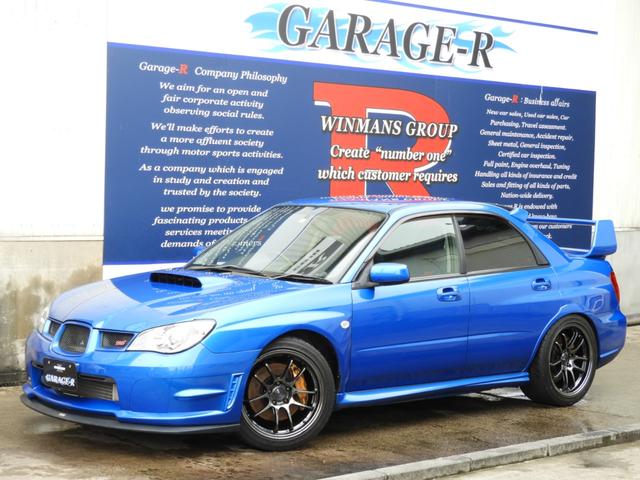 インプレッサ スバル wrx sti enkei18インチaw stiマフラー tein車高調 blitz前置きインタークーラー hksエアクリ stradaナビ ワンセグ etc アプライドg型 2wayセンタースピーカーシステム 埼玉県 wrx sti インプレッサ スバル wrx sti enkei18インチaw stiマフラー tein車高調 blitz前置きインタークーラー hksエアクリ stradaナビ ワンセグ etc アプライドg型 2wayセンタースピーカーシステム 埼玉県 wrx sti