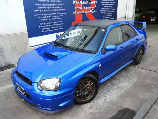 ＧｏｏＮＥＴから来店予約いただき、ご成約を頂いたお客様には当店オリジナルの除菌消臭プランをプレゼント！オゾン消臭器と二酸化塩素除菌消臭剤　シールオフ　ＳＥＡＬ　ＯＦＦを使用して消臭します！ 3