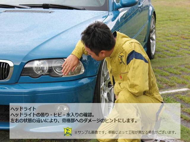 ラリーアート　バージョンＲ　スペシャル　ＲａｌｌｙＡｒｔマフラー　Ｄｅｆｉ追加メーター（ブースト、水温、油温、油圧）　ＨＤＤナビ　ＲＥＣＡＲＯシート　ＲａｌｌｙＡｒｔパイピング　タワーバー　社外スピーカー　ＨＩＤ(63枚目)