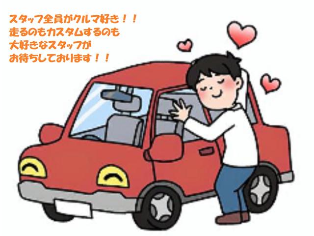 ＩＳ Ｆ ベースグレード　サンルーフ　ＩＤＥＡＬ車高調　ＷＯＲＫエモーション極　９．５Ｊ　１０．５Ｊ　社外ヘッドライト　社外テール　本革シート　ＨＤＤナビ　Ｂｌｕｅｔｏｏｔｈ　バックカメラ（60枚目）