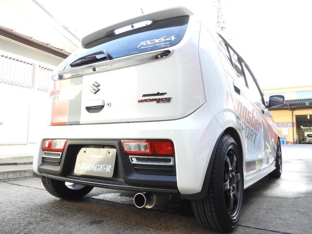 ha36s(ワークス) 塗りつぶさ 大口径エアインテークダクト&大口径 ha36s(ワークス) 塗りつぶさ 大口径エアインテークダクト&大口径