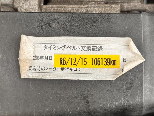 インプレッサ ＷＲＸ　ＳＴｉ　Ｅ型　フジツボマフラー　ＸＹＺ車高調　ＳＴＩフロントスポイラー　ＳＴＩタワーバー　ＳＴＩブースト計　純正ブレンボキャリパー　純正１７ＡＷ　ケンウッドナビ　前後ドラレコ　ＥＴＣ　タイミングベルト交換済（69枚目）
