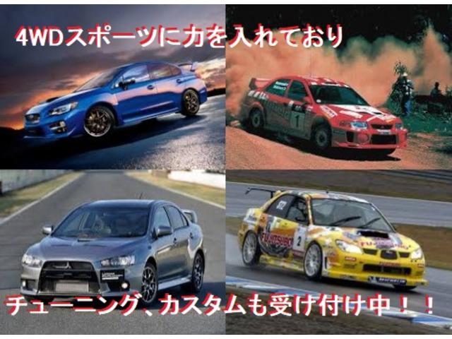 インプレッサ ＷＲＸ　ＳＴｉ　Ｅ型　フジツボマフラー　ＸＹＺ車高調　ＳＴＩフロントスポイラー　ＳＴＩタワーバー　ＳＴＩブースト計　純正ブレンボキャリパー　純正１７ＡＷ　ケンウッドナビ　前後ドラレコ　ＥＴＣ　タイミングベルト交換済（72枚目）