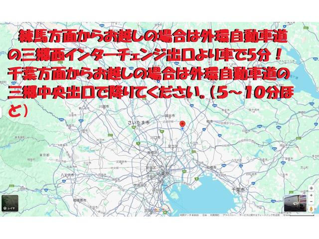 ＩＳ Ｆ ベースグレード　ＯＨＬＩＮＳ車高調　オリエントワークスＥＣＵ書替　ＷＯＲＫエモーション２０インチ　ＴＯＭ’ｓエアフィルタ　スリットロ－タ－　ＨＤＤナビ　Ｂｌｕｅｔｏｏｔｈ　本革シート　ＴＶ　ＥＴＣ　ＨＩＤ　Ｂカメラ（77枚目）