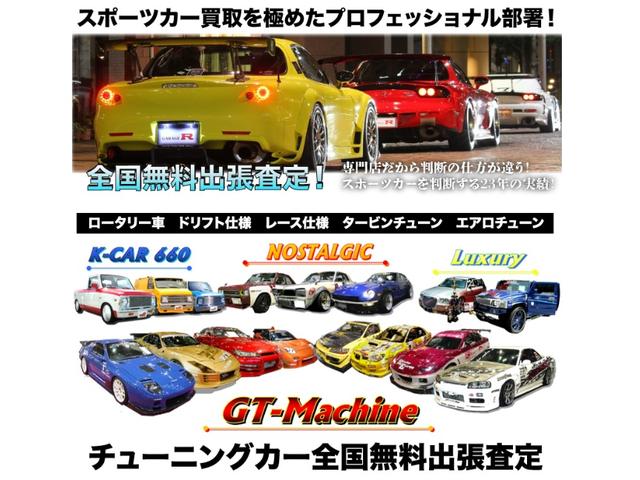 アルトワークス ベースグレード　エアロボンネット　モンスターＥＣＵ　社外ＩＣ　社外メタルクラッチ　ＮＡＶＩＣ車高調　ＰＩＶＯＴスロコン　ＲＥＣＡＲＯフルバケ　ＨＫＳマフラー　ＭＯＭＯステ　ｄｅｆｉ追加メーター　ＴＥ３７アルミ　ＥＴＣ（76枚目）